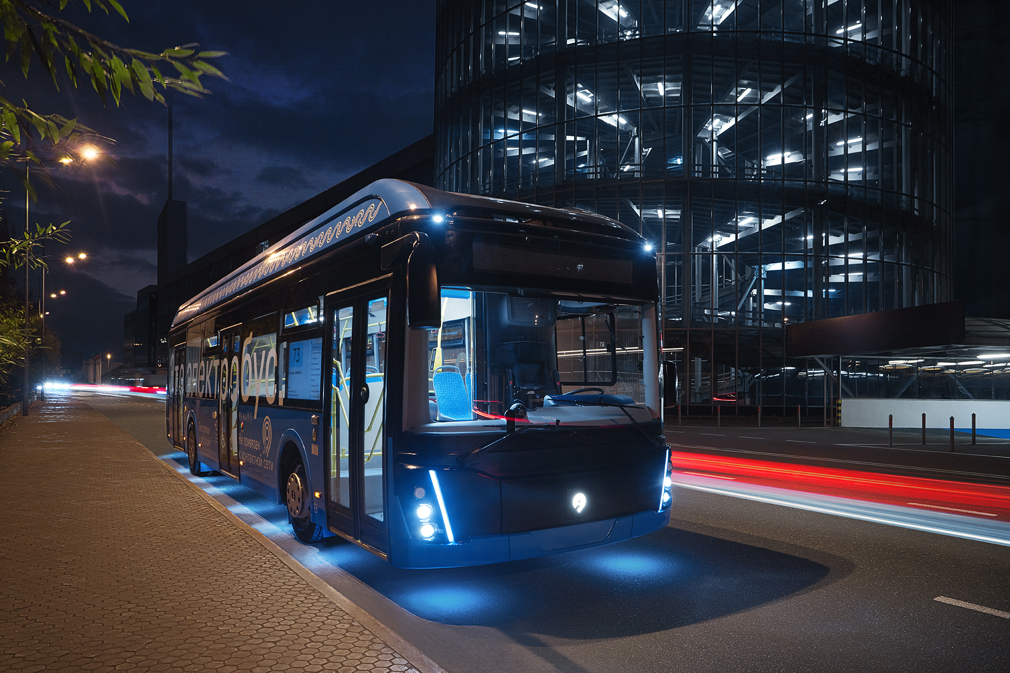 GAZ Group Vladivostok'a elektrikli otobüs tedarik edecek